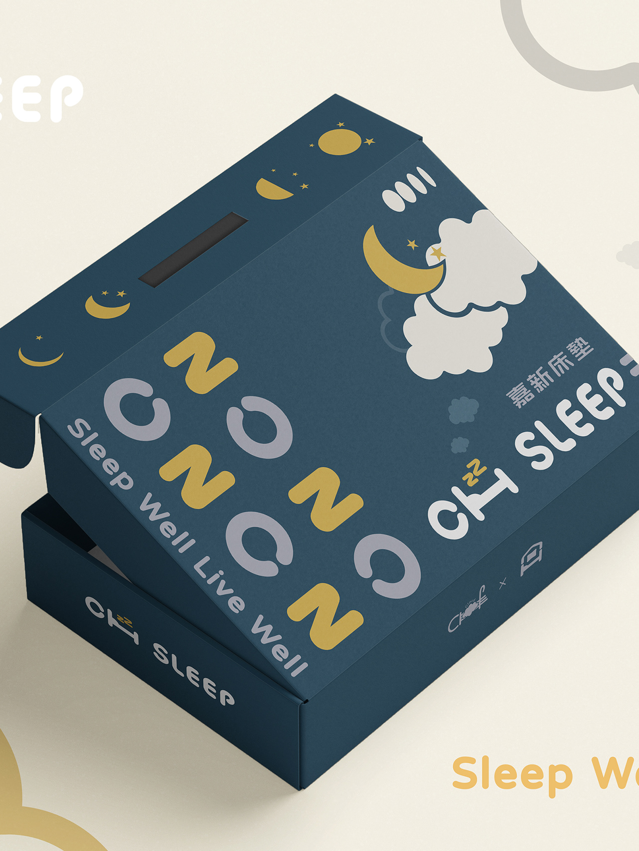 CH SLEEP 嘉新名床